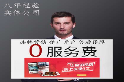 百度信息流：案例剖析，揭秘内容分发策略
